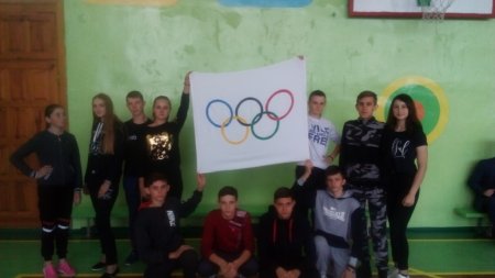 Олімпійський тиждень