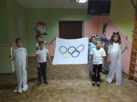 Олімпійський тиждень