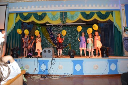 Моя хвилина слави