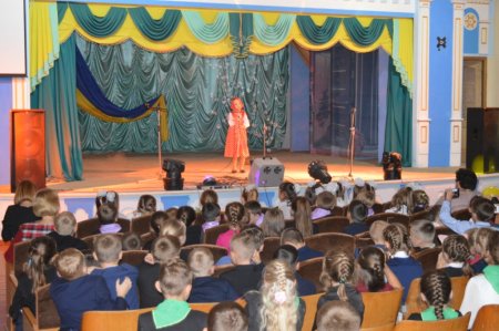 Моя хвилина слави