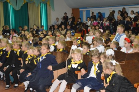 Моя хвилина слави