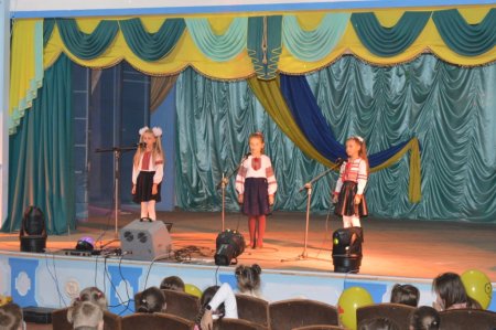 Моя хвилина слави