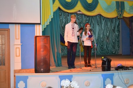 Моя хвилина слави