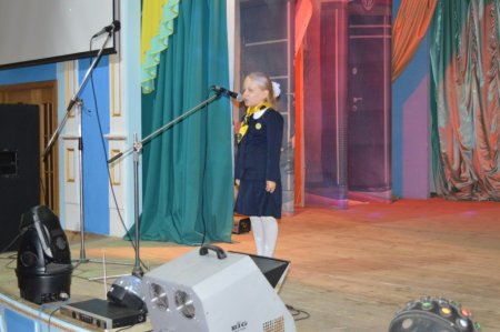 Моя хвилина слави