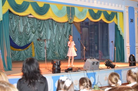 Моя хвилина слави