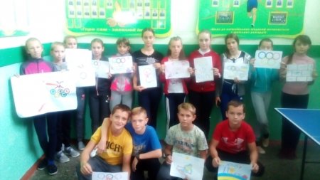 Олімпійський тиждень