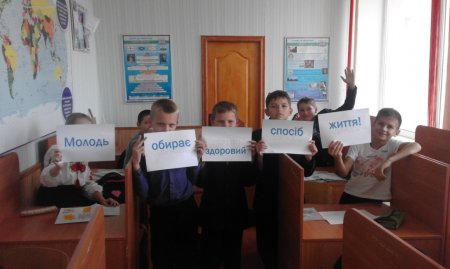 Олімпійський тиждень