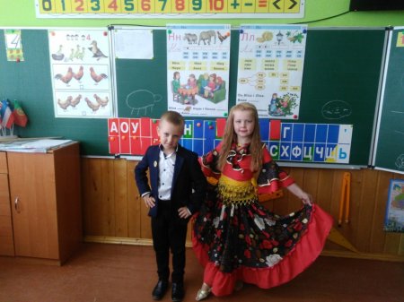 Хвилина слави