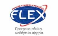 До уваги учнів та батьків До уваги учнів та батьків