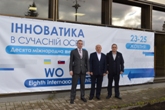 Завершення Всеукраїнського експерименту