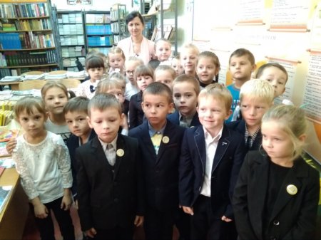 Екскурсія до шкільної бібліотеки