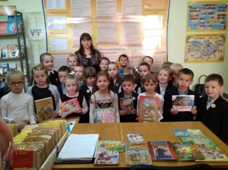 Екскурсія до шкільної бібліотеки