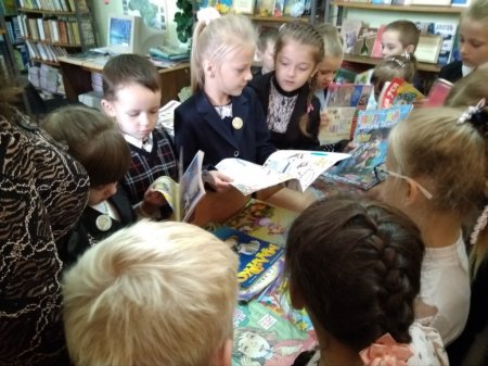 Екскурсія до шкільної бібліотеки