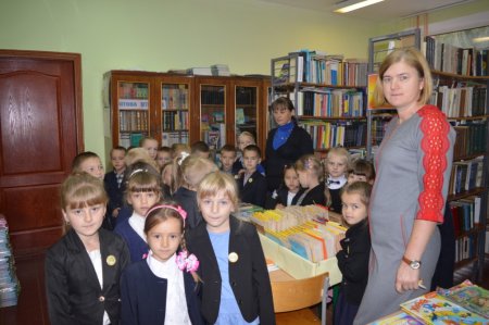 ЗНАЙОМСТВО З ШКІЛЬНОЮ БІБЛІОТЕКОЮ