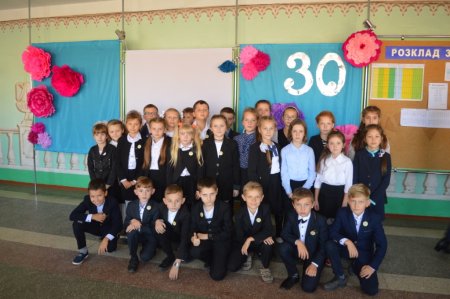 ЮВІЛЕЙНИЙ ТИЖДЕНЬ "НАМ - 30!" ДЕНЬ ЧЕТВЕРТИЙ