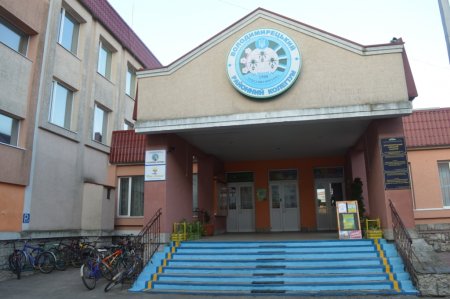 З Днем народження, рідний колегіуме!