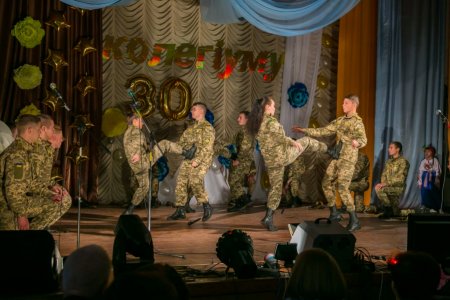 Ювілейний концерт «Нам - 30 років»