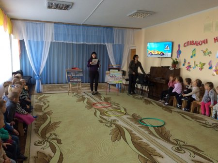 «У гості до світлофора»