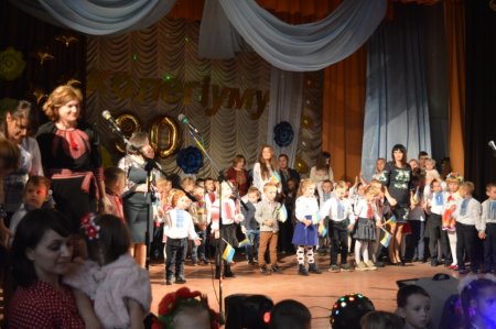 Першокласники НУШ привітали заклад