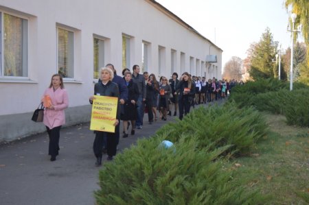 Участь в районній акції