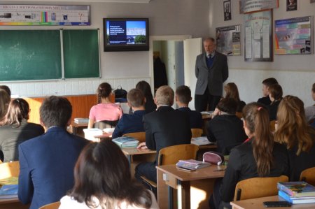 Профорієнтаційна зустріч