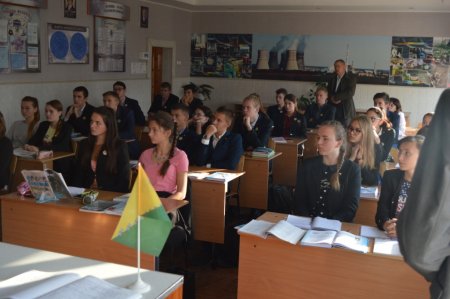 Профорієнтаційна зустріч