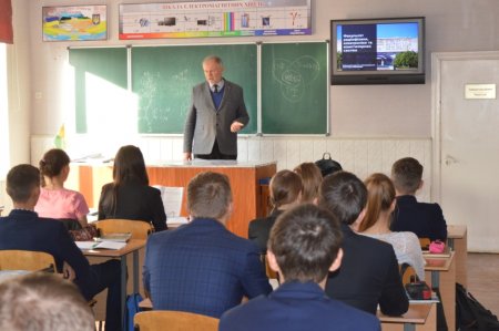 Профорієнтаційна зустріч
