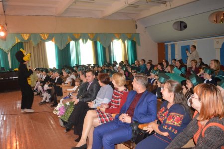 Посвята у п’ятикласники