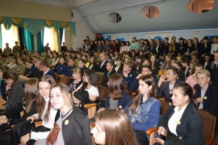 Міжнародна діяльність