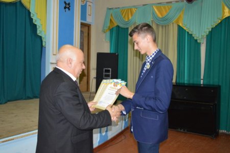 Міжнародна діяльність
