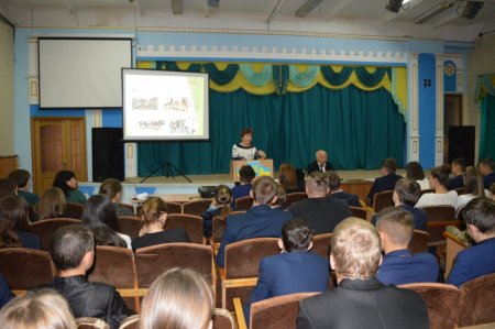 Міжнародна діяльність