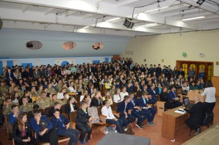 Міжнародна діяльність