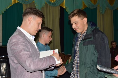 Зустріч з письменником Максом Кідруком