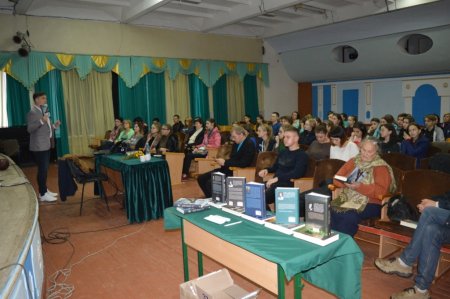 Зустріч з письменником Максом Кідруком