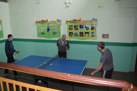 Перший день осінніх канікул