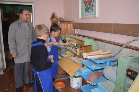 Перший день осінніх канікул