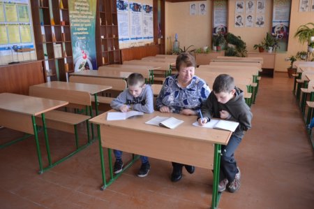 Перший день осінніх канікул