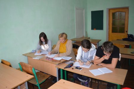 Перший день осінніх канікул