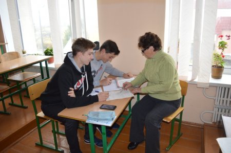 Перший день осінніх канікул