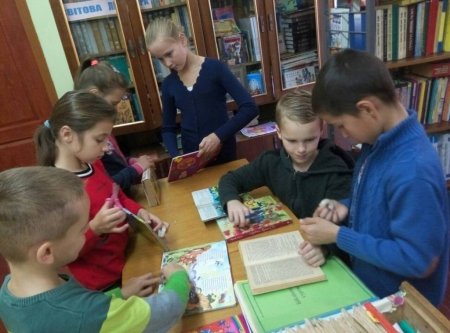Другий день осінніх канікул