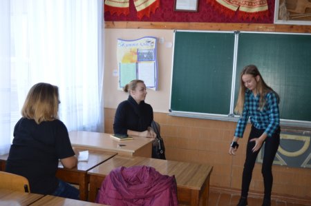 Другий день осінніх канікул
