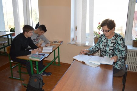Третій день осінніх канікул