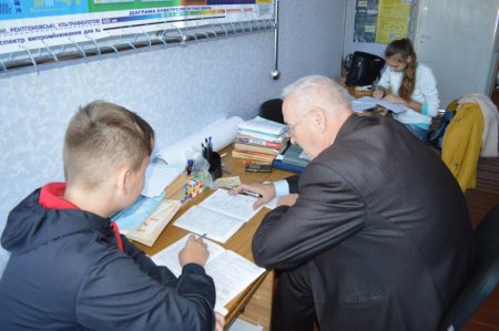 Третій день осінніх канікул