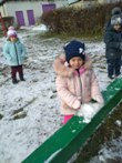 Прогулянка на свіжому повітрі. 