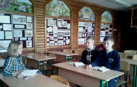 Четвертий день осінніх канікул