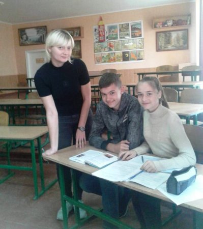 Четвертий день осінніх канікул