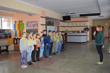 Четвертий день осінніх канікул