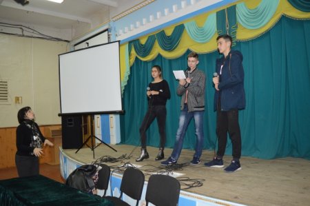Четвертий день осінніх канікул