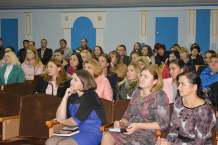 Батьківські збори