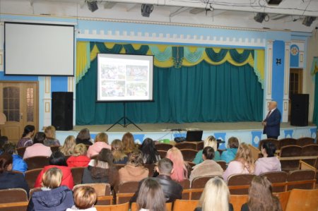 Батьківські збори